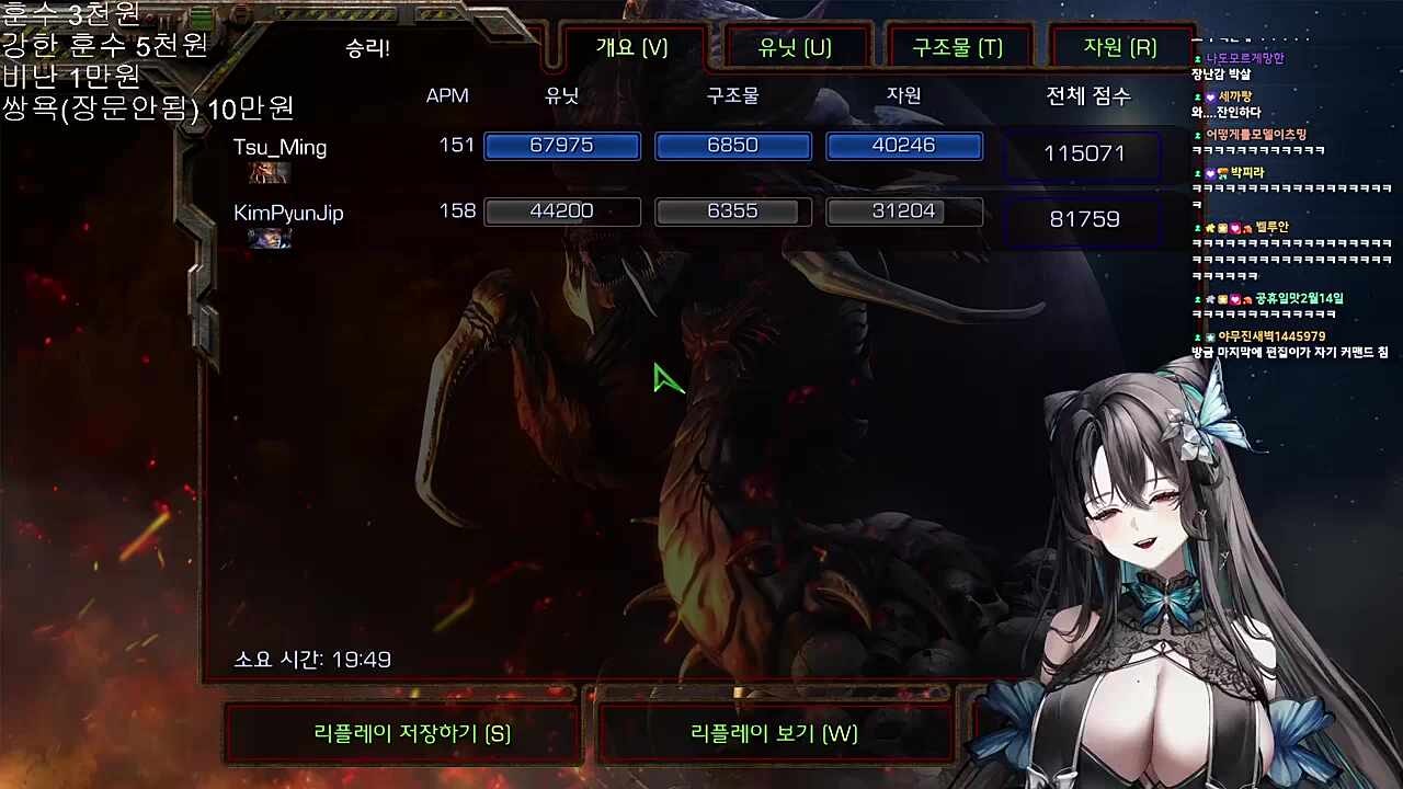 김편집 "일주일만 딱 기다려"
