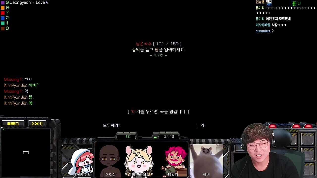 변비