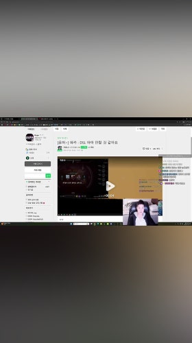 DSL 취소사유