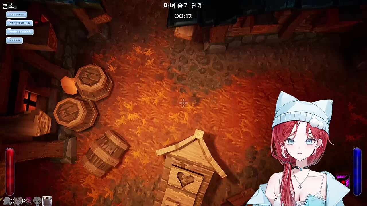 하쁘야 생긴게 와그렇노