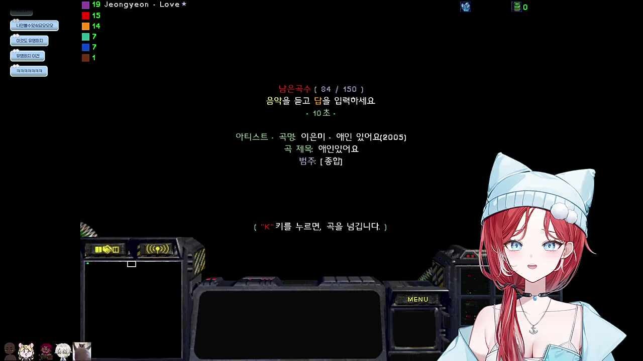 부인있어요