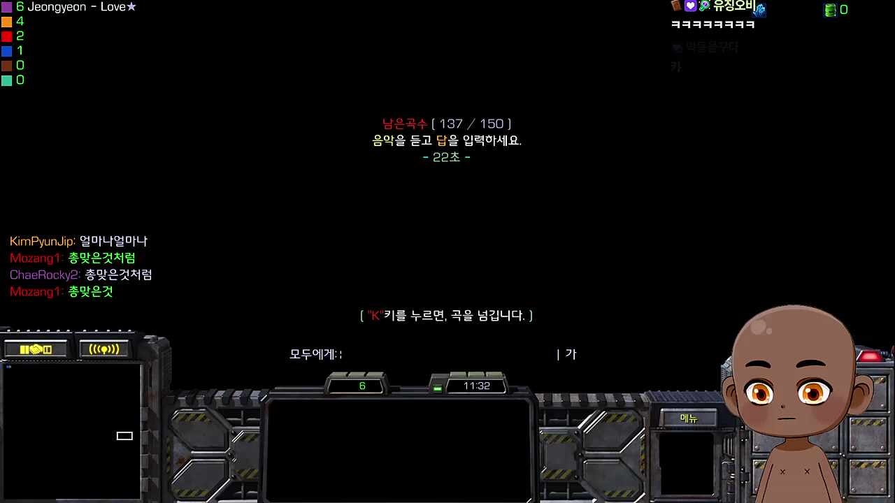 채로키씨는... 언제부터 그렇게 이뻤나