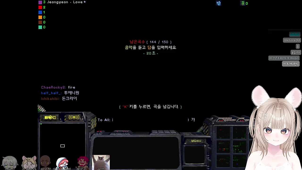 역겨워 착각하지 마!