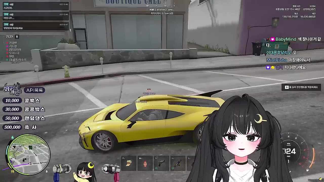 KBD11 - 아직 남은 목표