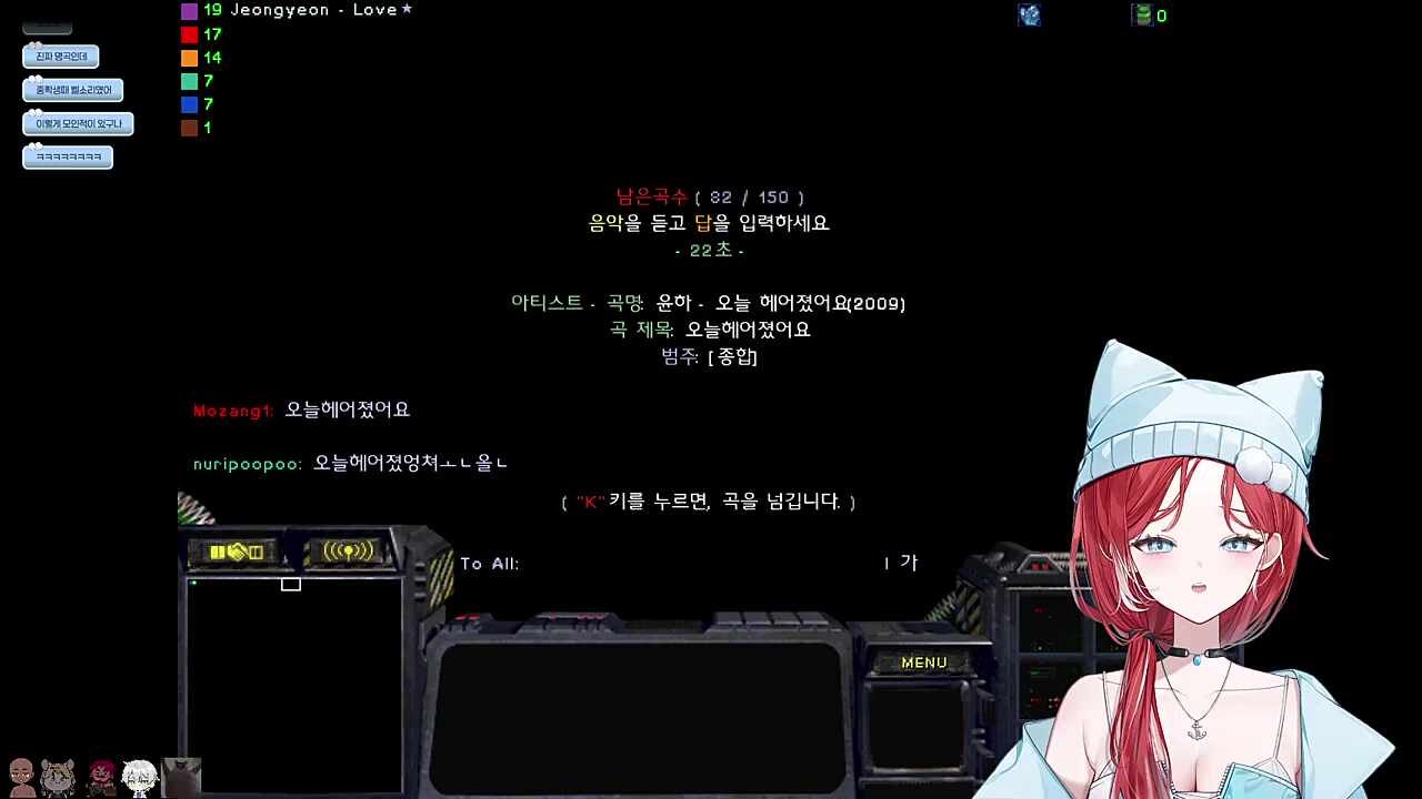 하쁘는 정황상 이모