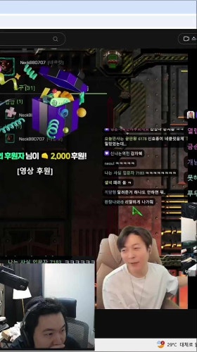네리스티아노~ 네리스티아노~