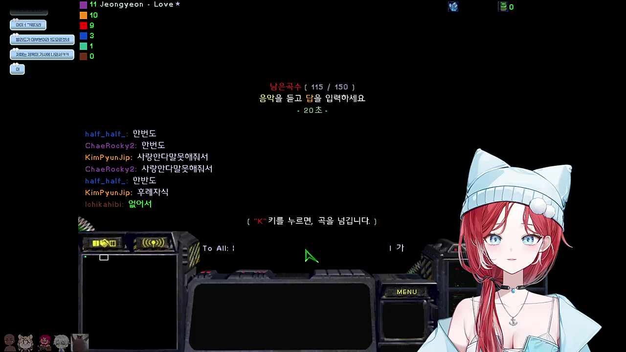 히비 첫득점