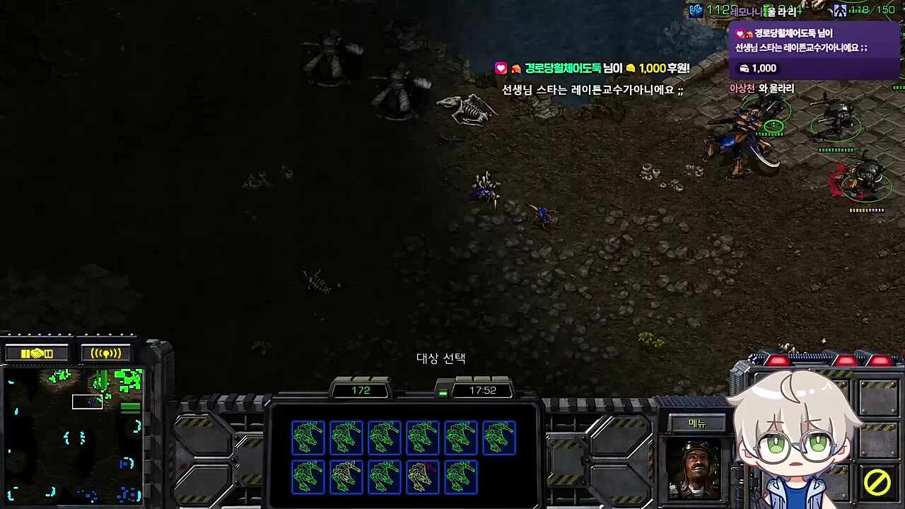 울트라는 뭐야!!!