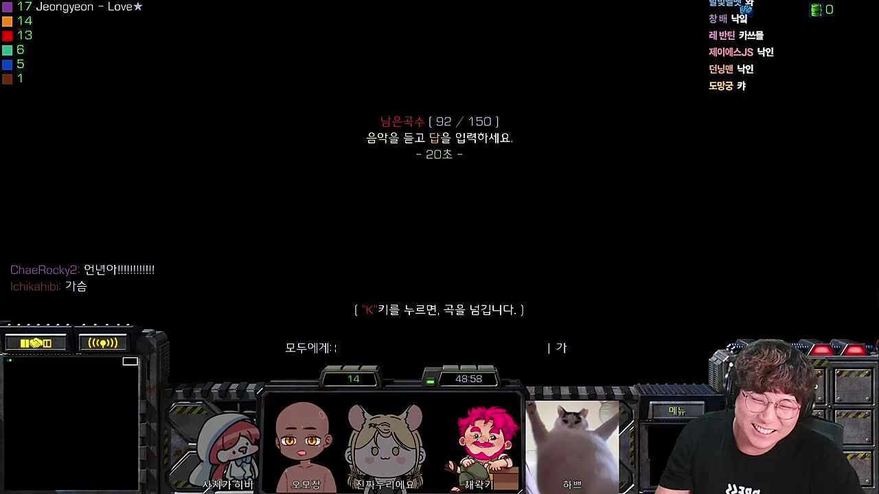 언년아!!!