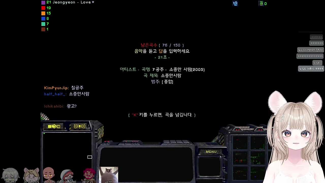 하쁘야 어쩌면 너 나랑 동갑일 수도 있겠어... 아니면 하쁘 언니?