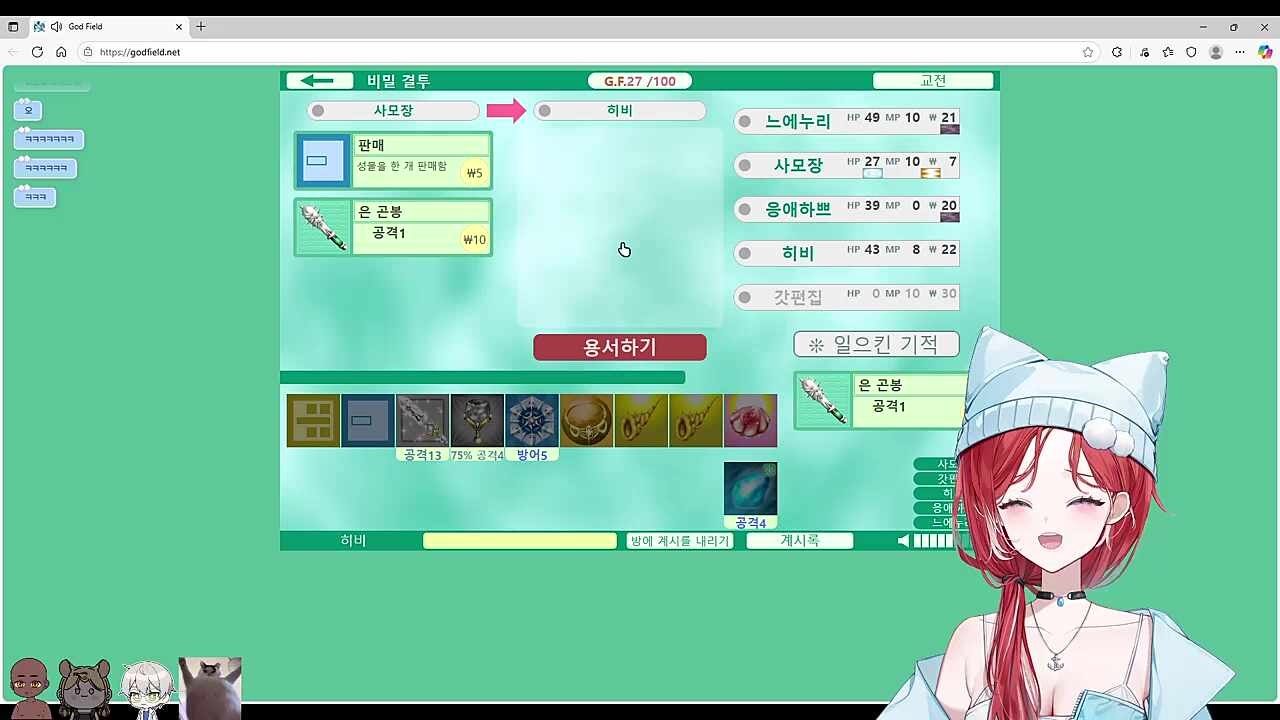 저도 좋은 물건 들고 왔는데 품질이...