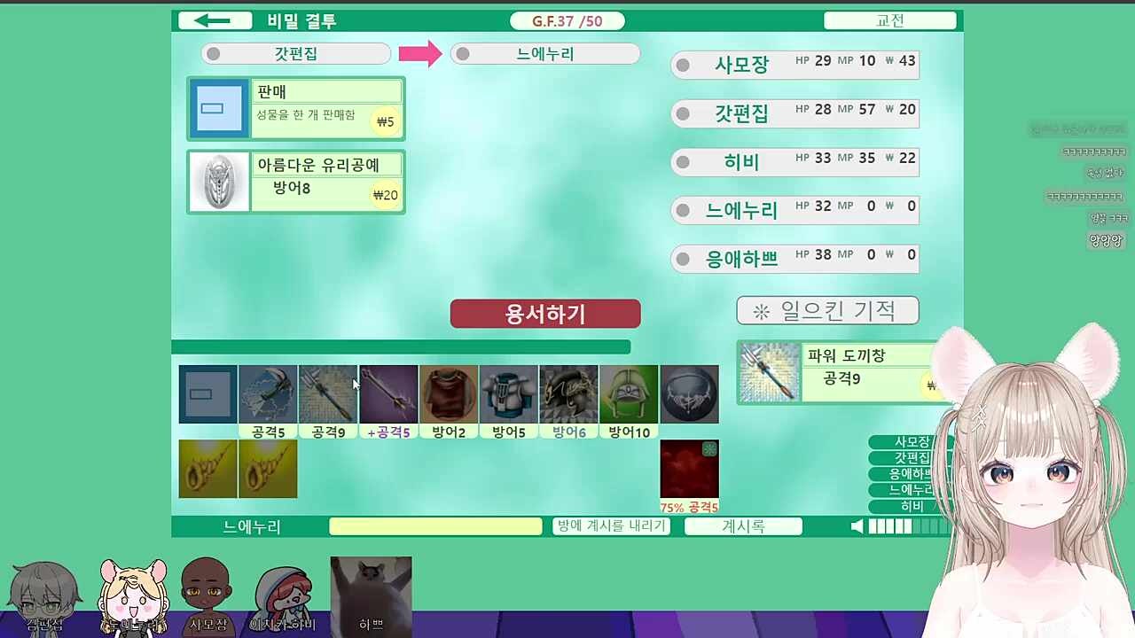 고객감동