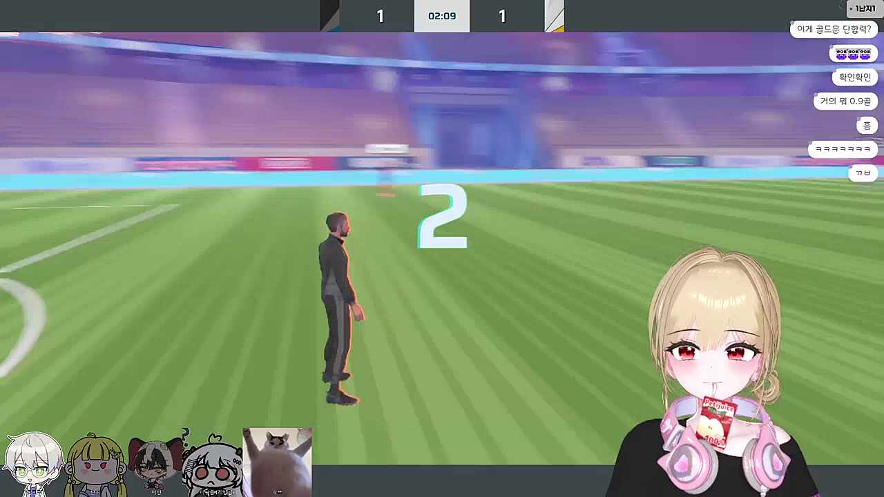 언니 : 어어 난가?