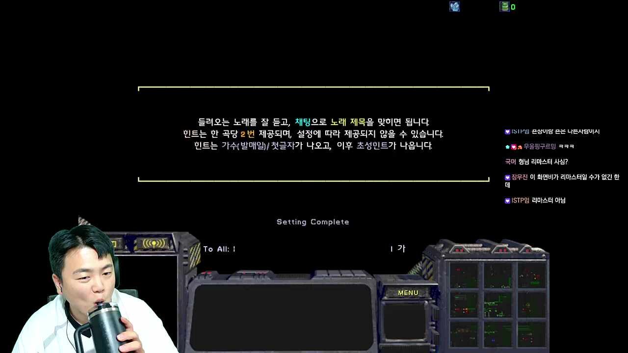 소소한 사실 1. 사모장도 앨범을 발매한 적이 있다 2. 사모장은 논란(말고 사고)으로 뉴스에 나온 적이 있다