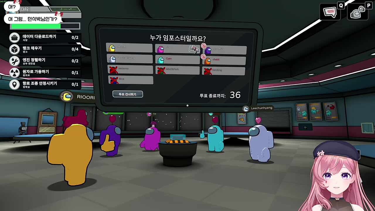 따봉