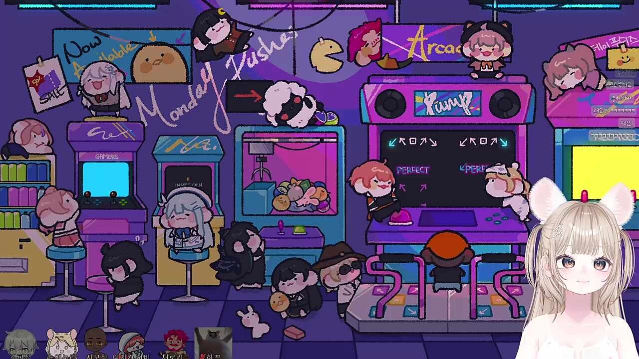 왜요?