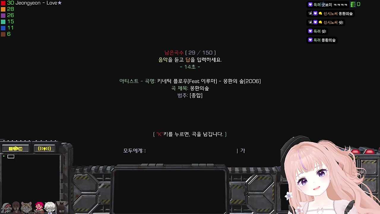 그러셨구나.