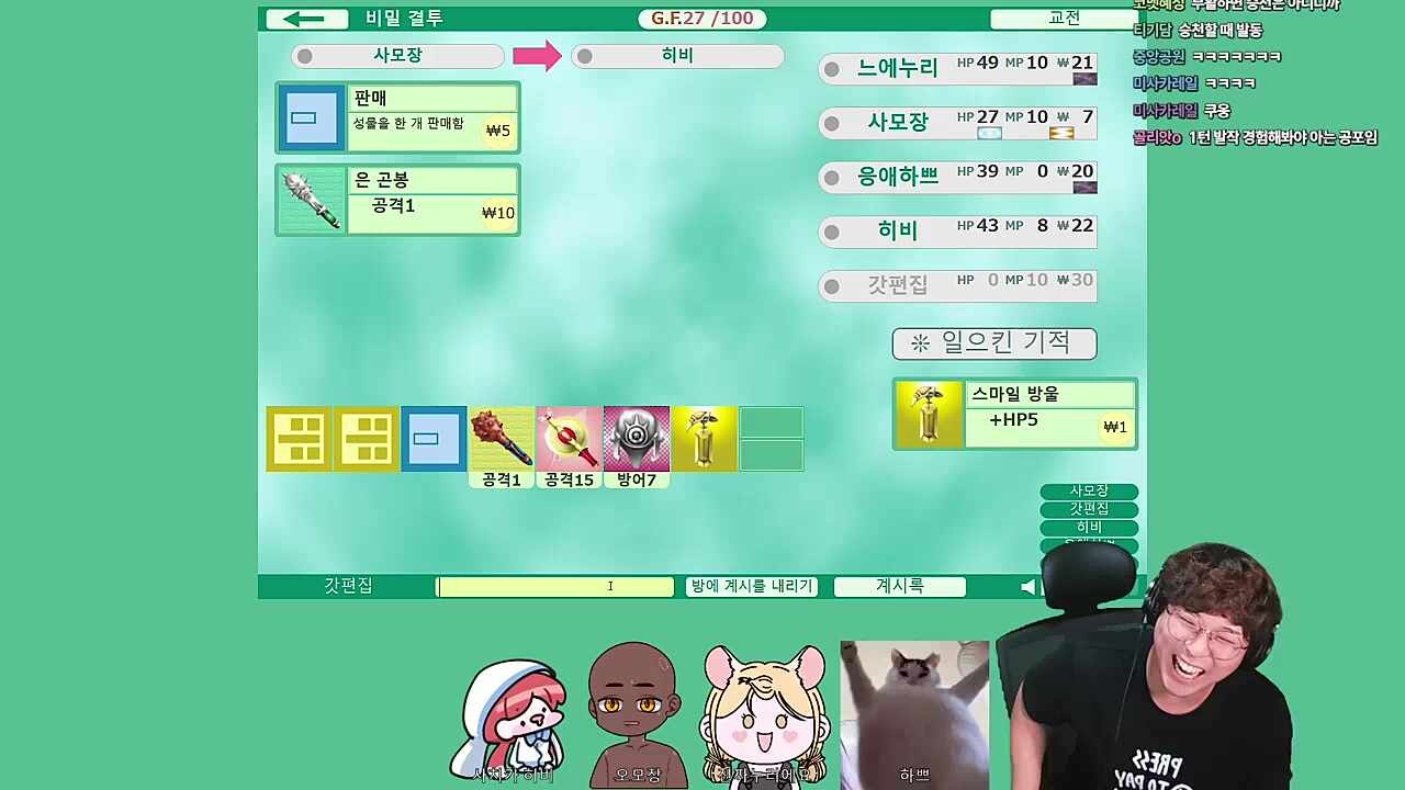돌고도는 방문판매