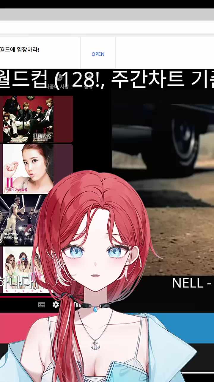 과연 그럴까?