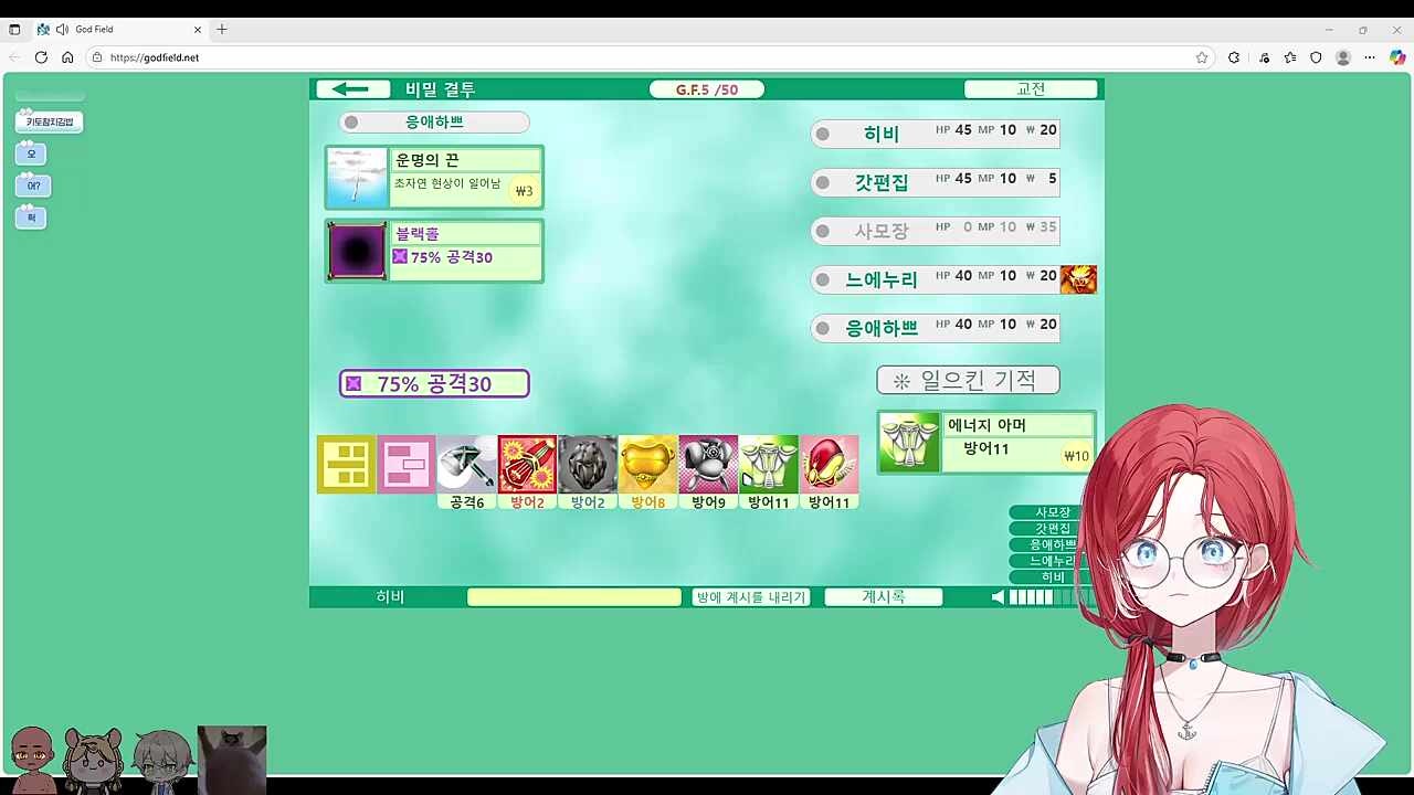 레전드판 ㅋㅋㅋㅋㅋㅋㅋㅋㅋㅋ
