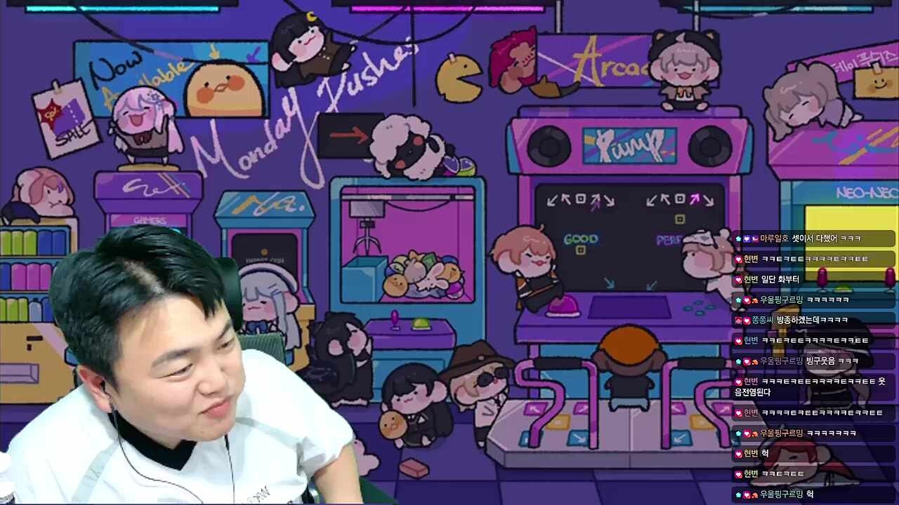 채로키의 먼푸 퇴근 시간 협상 타결