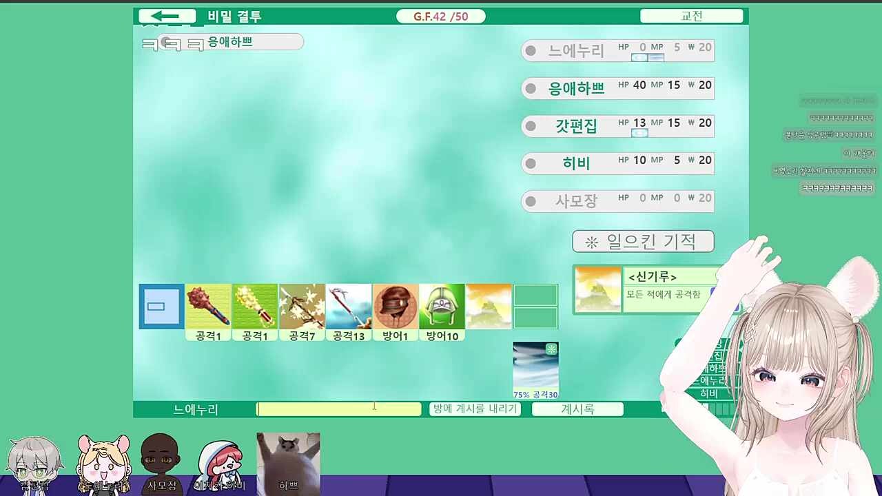 아 배아파ㅋㅋㅋㅋㅋㅋㅋㅋㅋㅋ