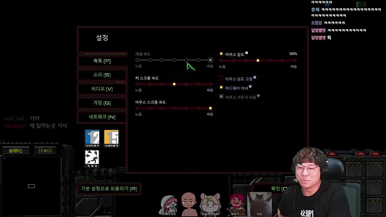 어디서나 당당하게 걷기! 디맥 오리지널송(?) 프리티걸로 시작
