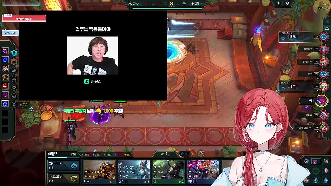 자기 소개를 뭘 그렇게 거창하게 하나