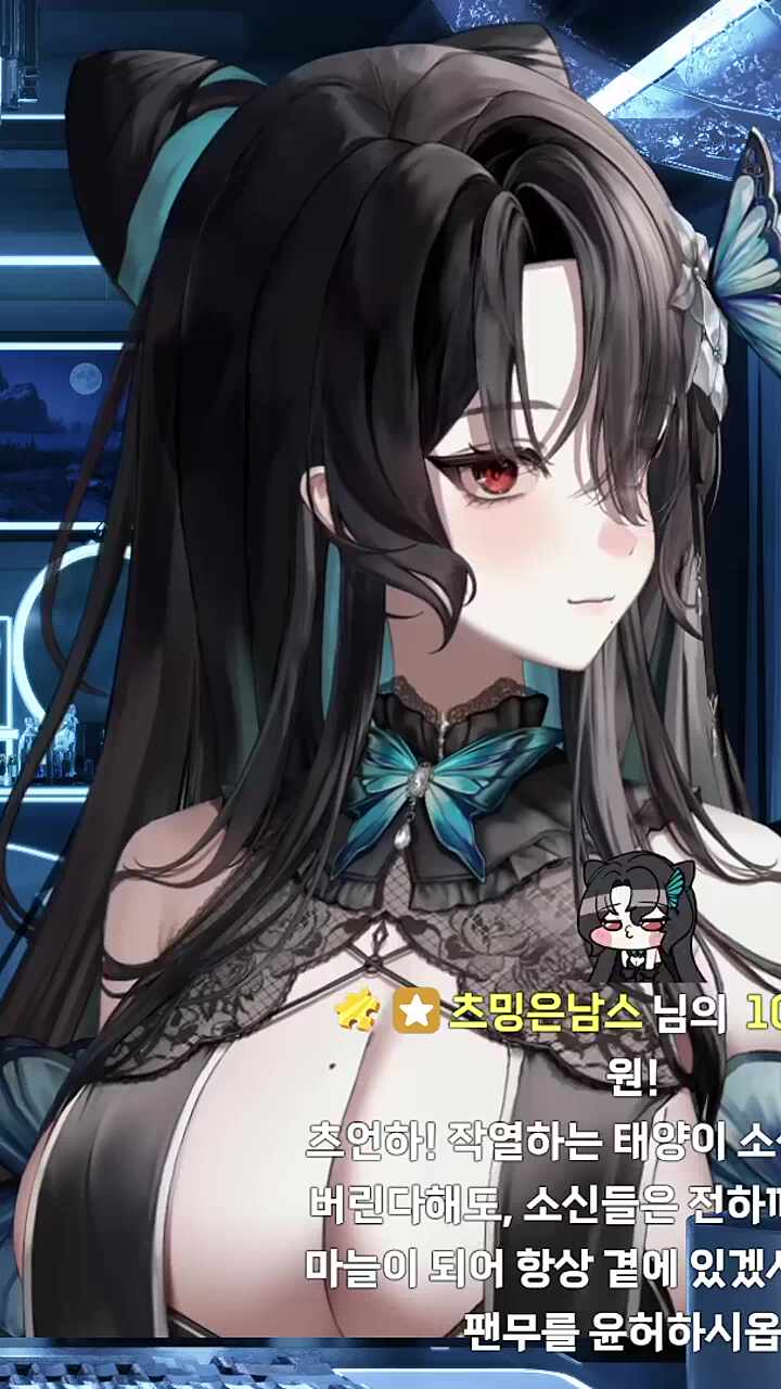 헤헤