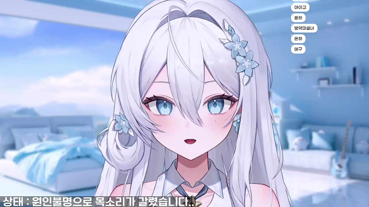 전문가 의사