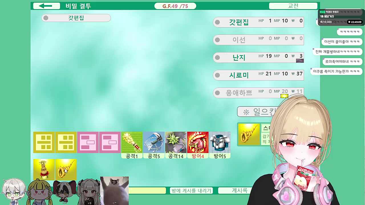 킹메이커 김편집