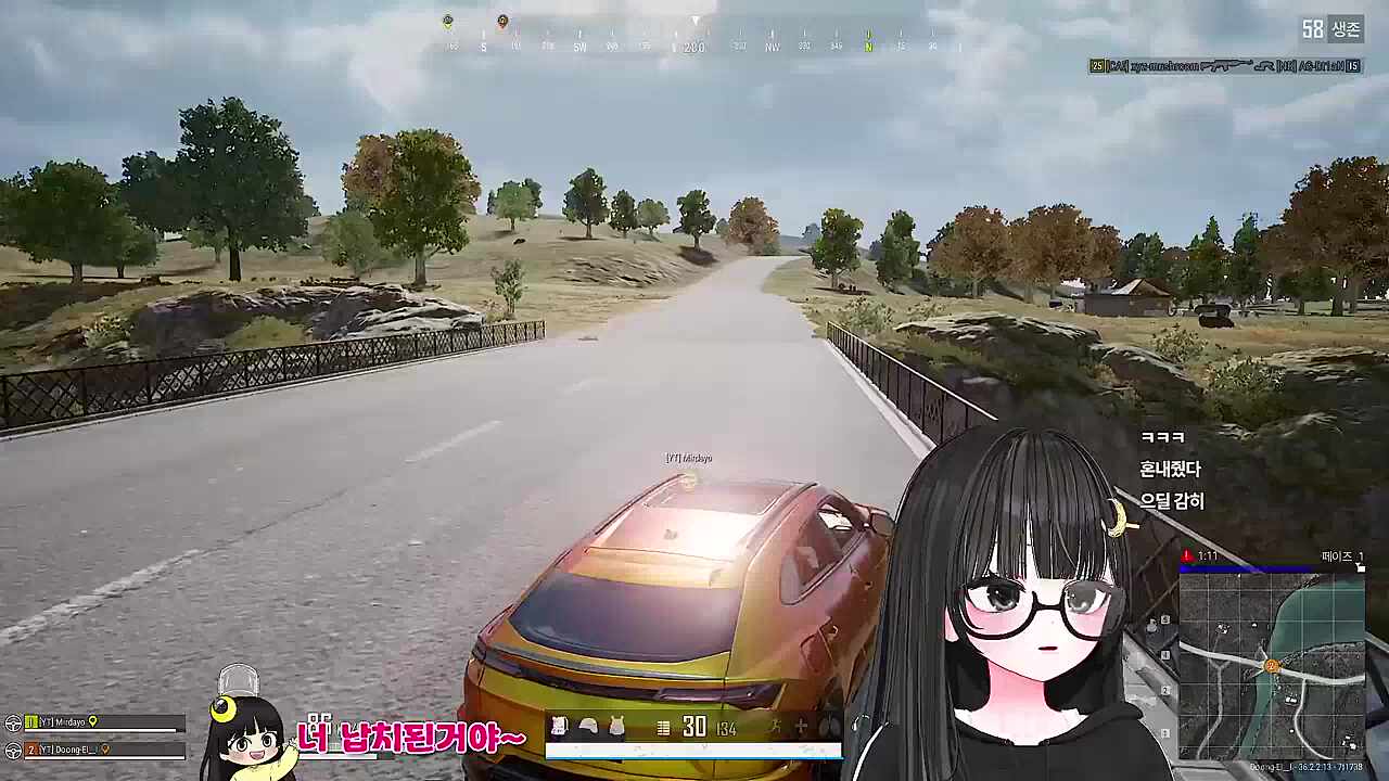 졸음운전의 위험성