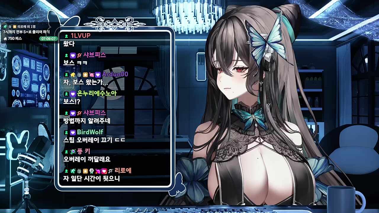 캬햐