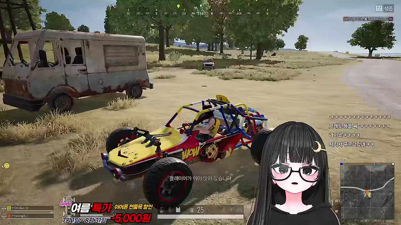 주유소 터짐ㅋㅋㅋㅋㅋㅋ
