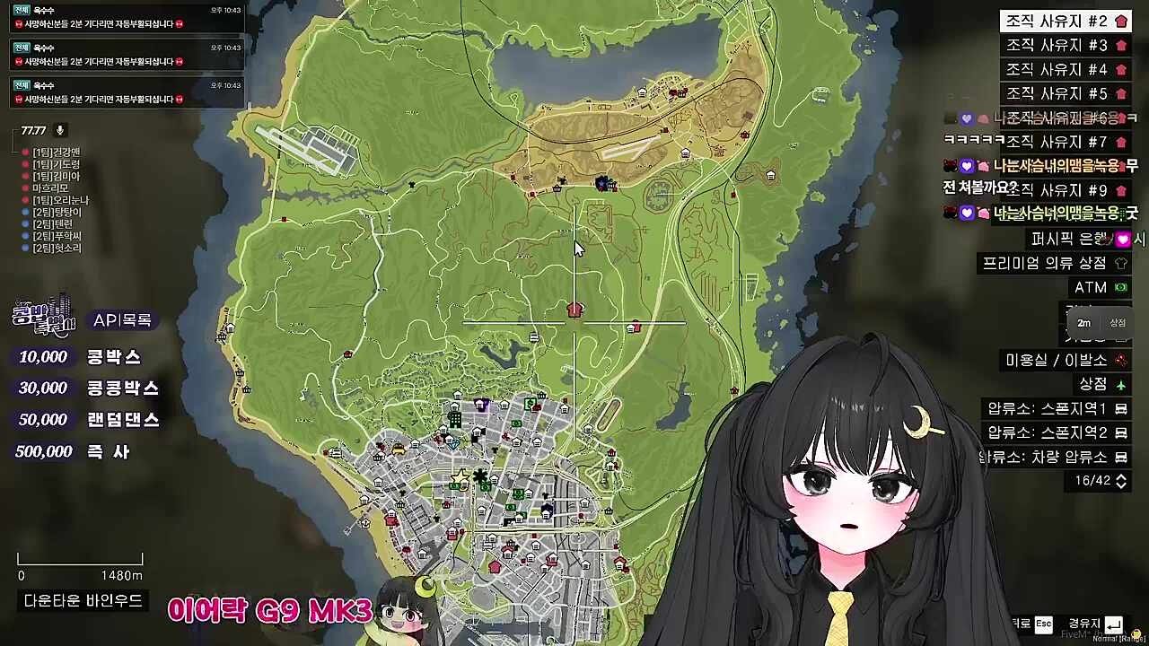 KBD13 - 갱v경찰 - 갱 본부 2번 아지트로 변경