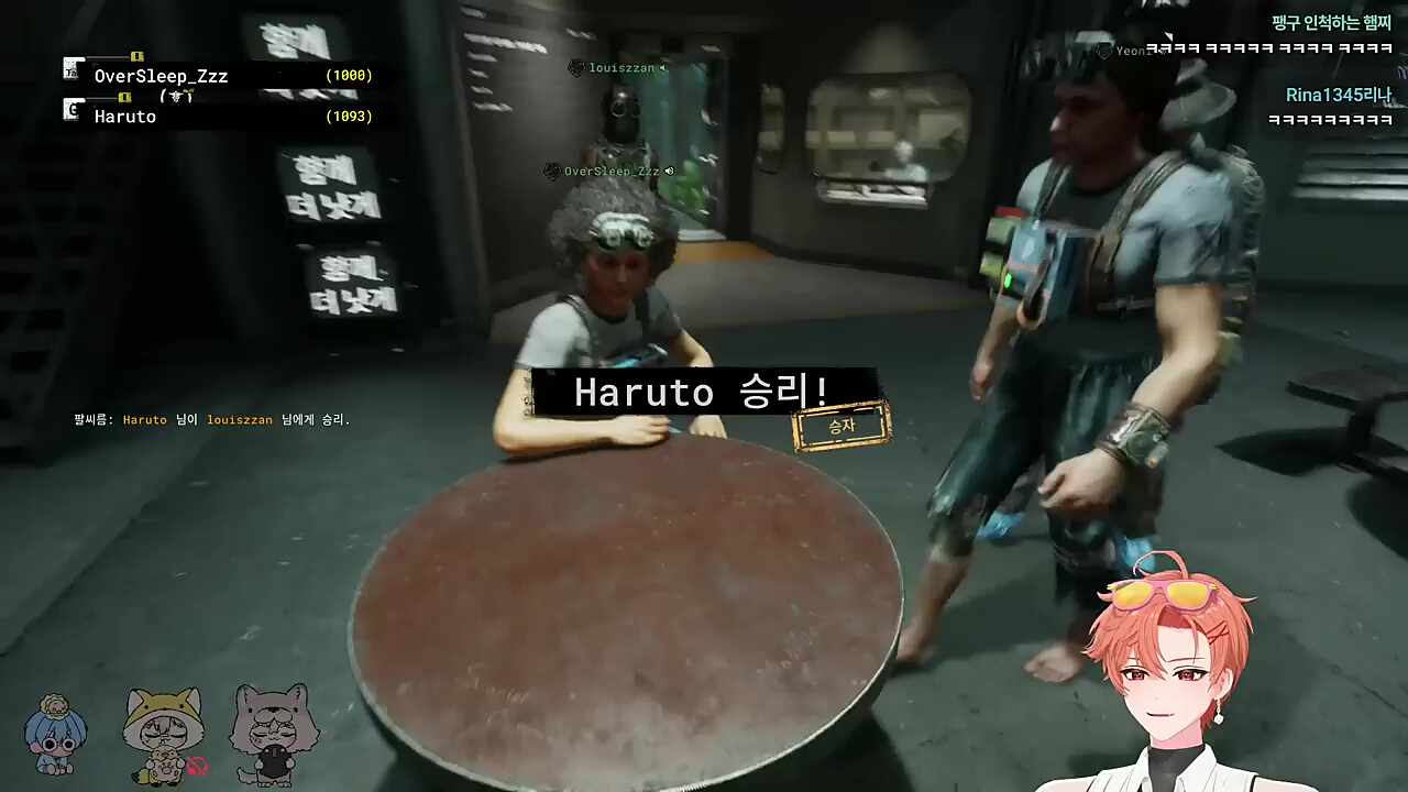 ㅇ