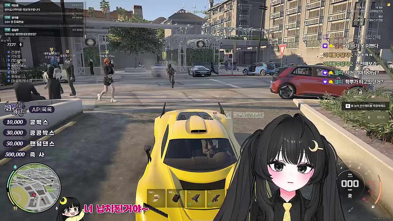 KBD13 - 잠시 대기