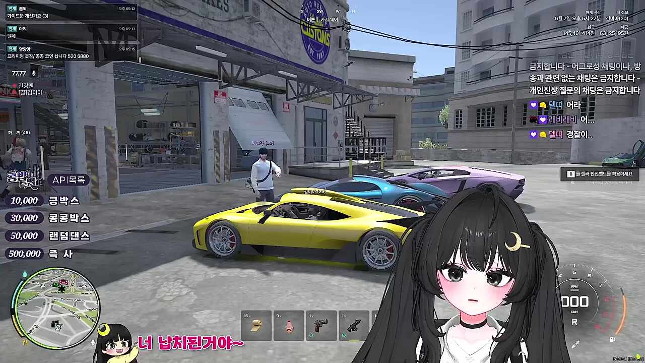 KBD13 - 퇴짜