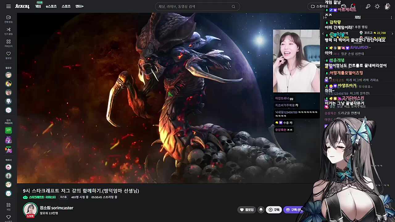빌드를정확하게아랴야지여2