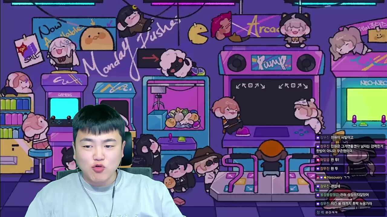 재채기하는 채로키
