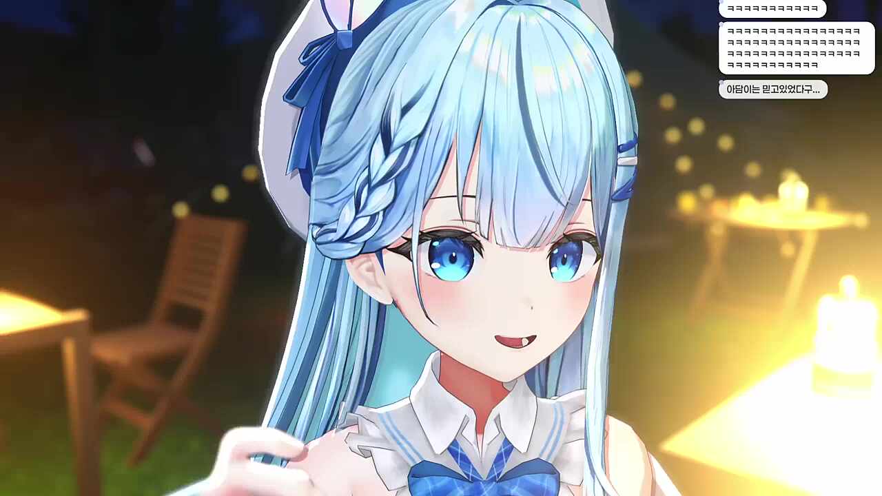 이왜진?