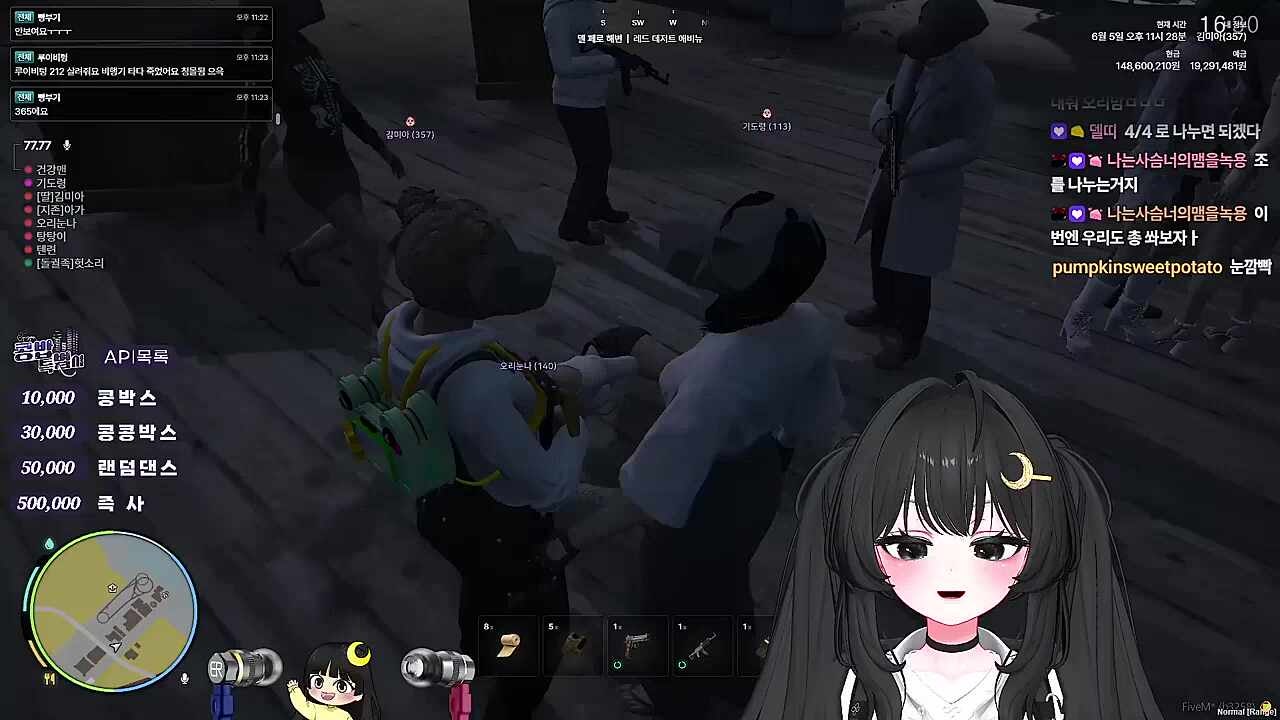 KBD11 - 엄마 친구