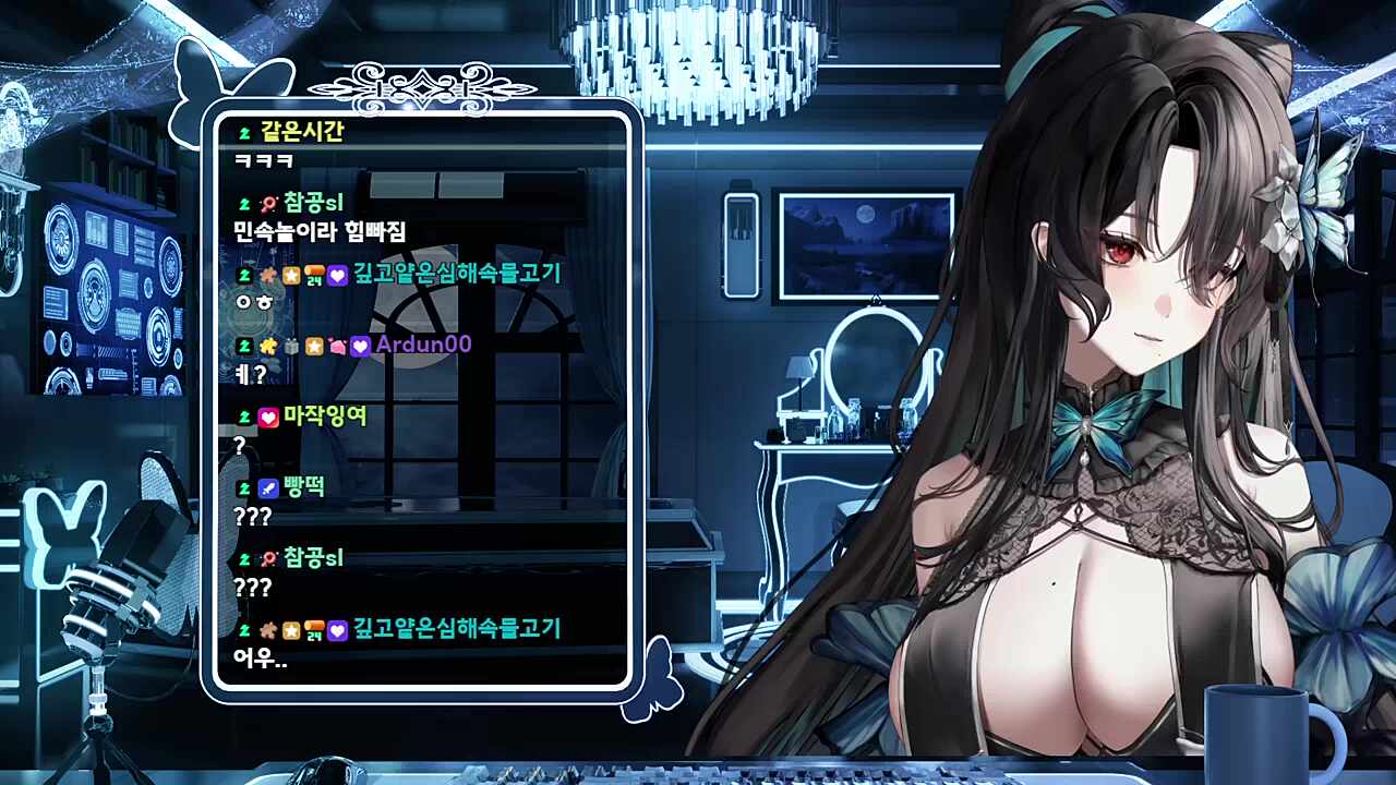 허리둘레가 뭐요?