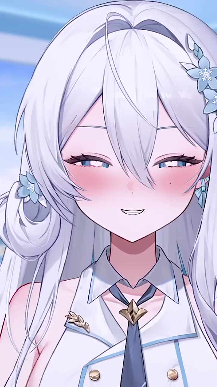 내 여보임