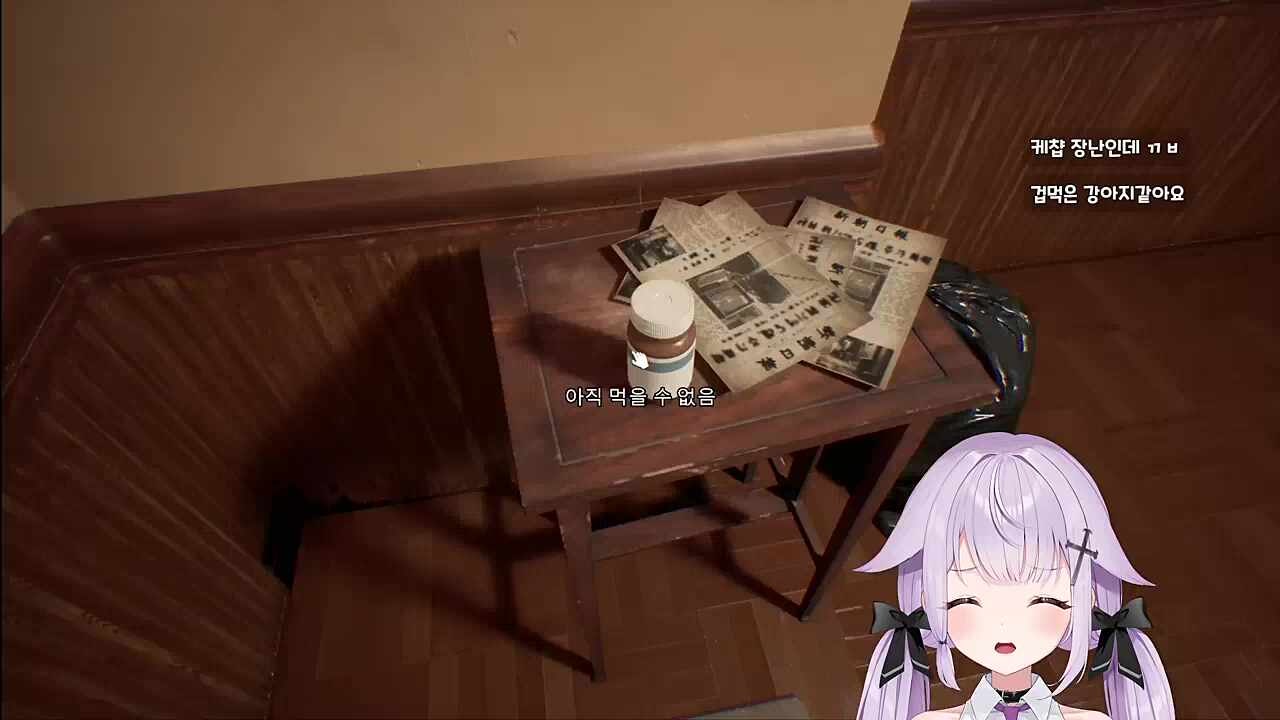 을보마뇨