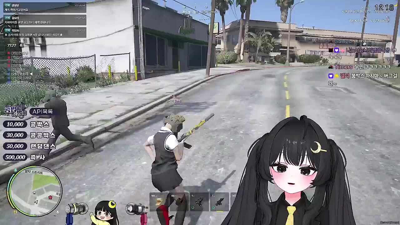 KBD13 - 캠핑카 러시안 룰렛