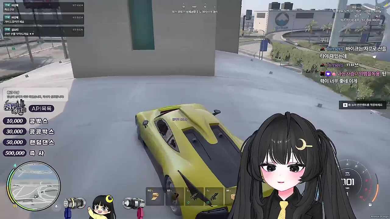 KBD13 - 뜀틀