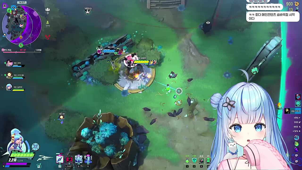 다라이 꼈어!