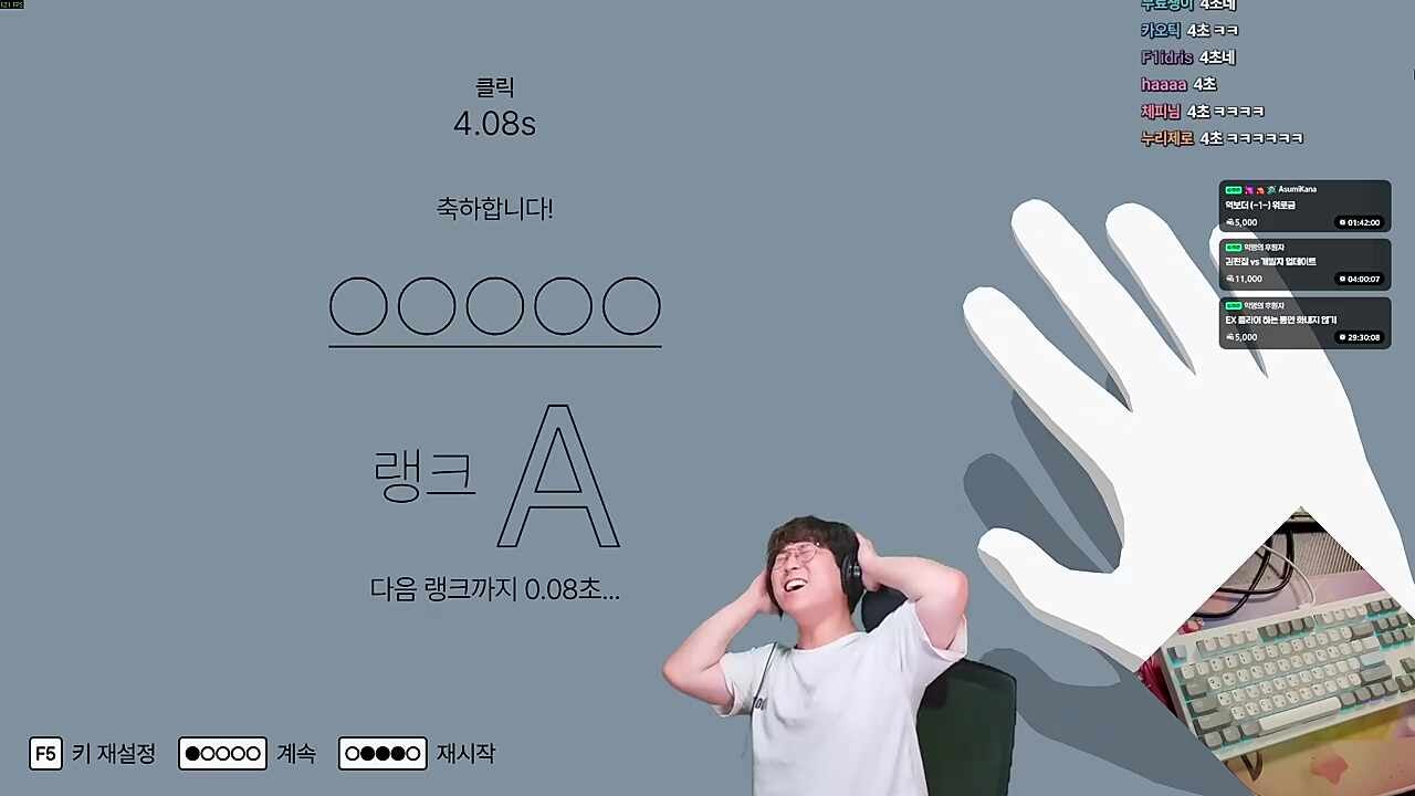 역보더 