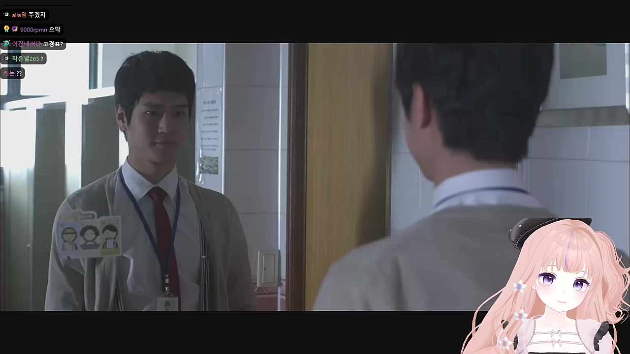 [무서운이야기2] 어떻게 이름이?+개더러워